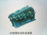 ZSZSHZSSH͜pٙC(j)