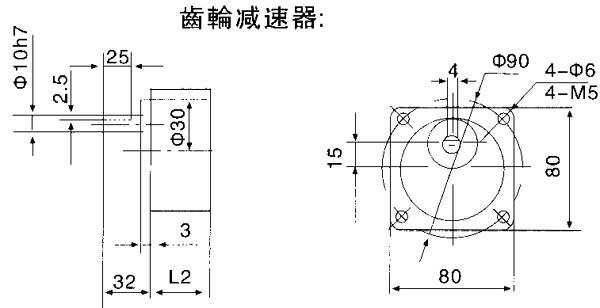 _YYYNϵСX݆p늙C(j)μbߴ磨C(j)̖80