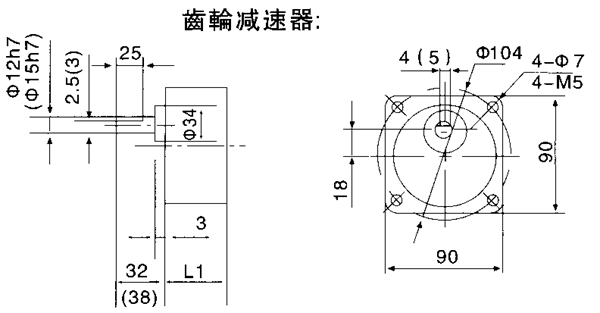 _(ti)YYYNϵСX݆p늙C(j)μbߴ磨C(j)̖(ho)9040/60W