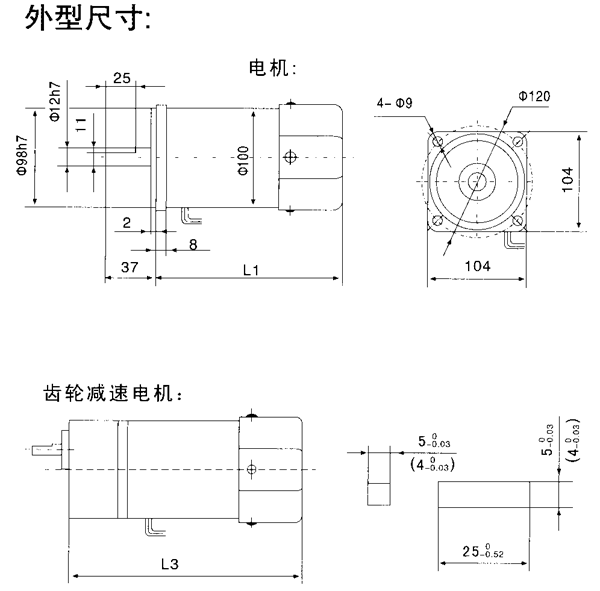 _YYYNϵСX݆p늙C(j)μbߴ磨C(j)̖10070/120/140W