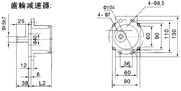 _(ti)YYYNϵСX݆p늙C(j)μbߴ磨C(j)̖(ho)9090/120W