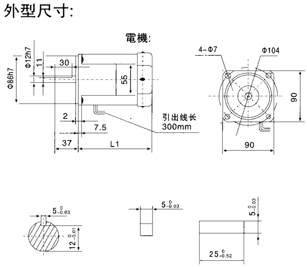 _(ti)YYYNϵСX݆p늙C(j)μbߴ磨C(j)̖(ho)9090/120W