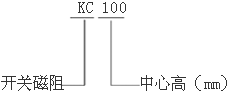 KCϵ_P(gun)늄(dng)C(j){(dio)ϵy(tng)(sh)H90132mm